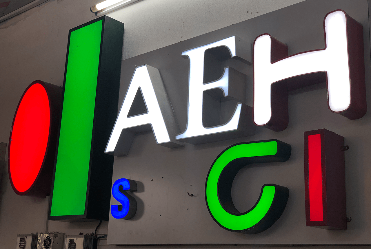 Mẫu Chữ Nổi Quảng Cáo Đẹp