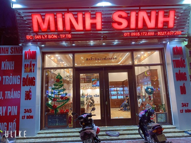 Thiết Kế Biển Quảng Cáo Kính Mắt Đẹp, Hiện Đại