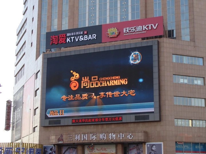 Mẫu Bảng Quảng Cáo LED Ma Trận Đẹp