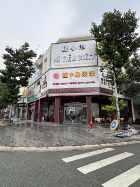 Hỉ Tiểu Xiên Bình Dương