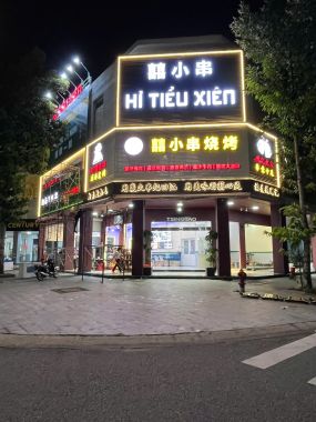 Hỉ Tiểu Xiên Bình Dương