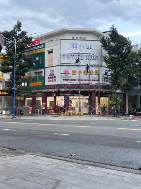 Hỉ Tiểu Xiên Bình Dương
