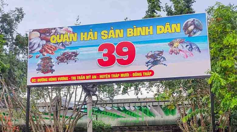 Thi Công Bảng Quảng Cáo Hải Sản
