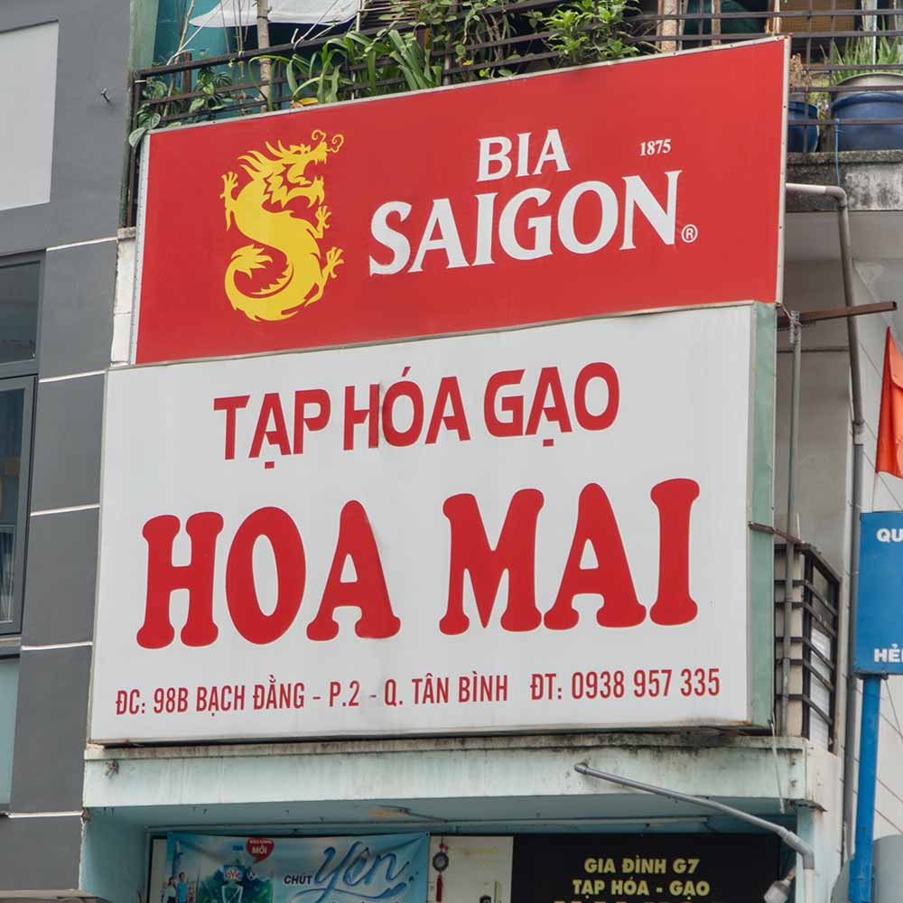Biển Quảng Cáo Siêu Thị Tại TP.HCM