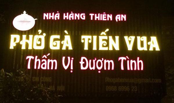Thi Công Biển Quảng Cáo Quán Nhậu Tại TP.HCM