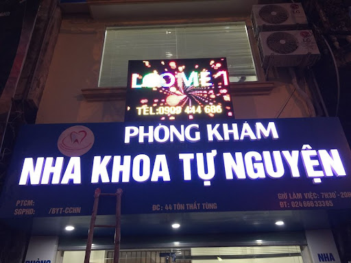 Thi Công Biển Chữ Nổi Sáng Mặt