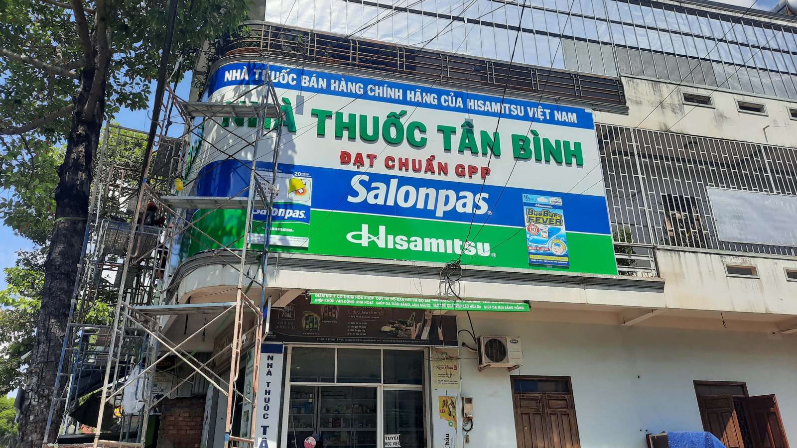 Thiết Kế Bảng Hiệu Chữ Mica