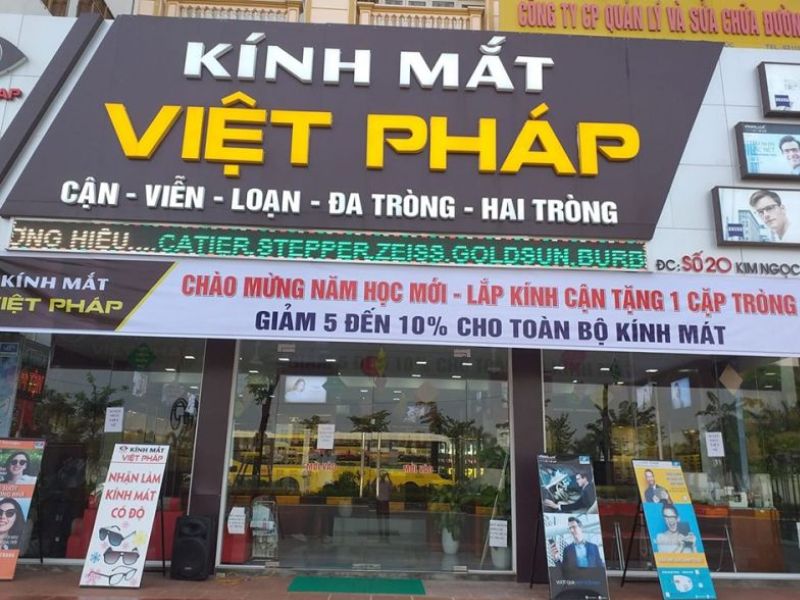 Bảng Hiệu Mắt Kính