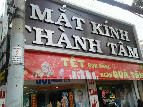Thi Công Bảng Hiệu Mắt Kính
