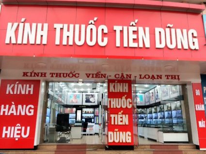 Thiết Kế Bảng Hiệu Mắt Kính