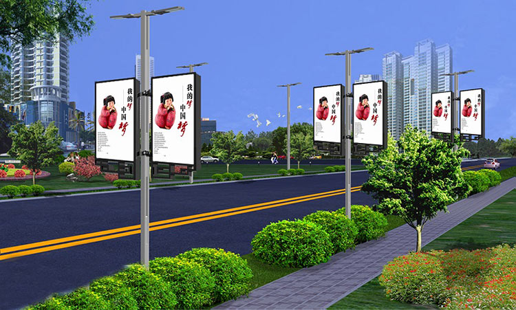 Thiết Kế Màn Hình LED Quảng Cáo