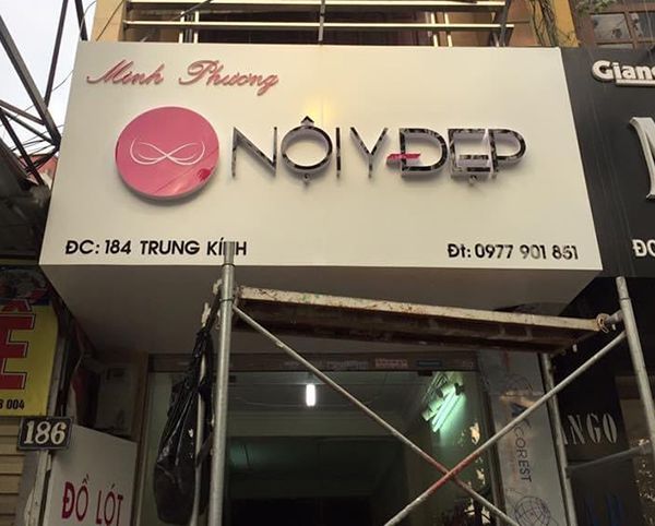 Thiết Kế Bảng Quảng Cáo Shop Quần Áo