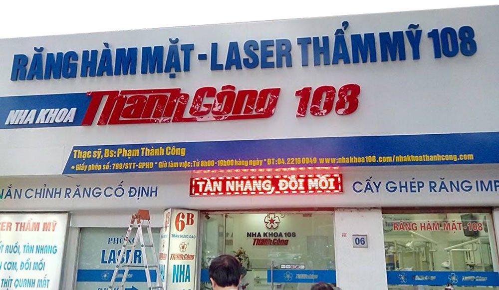 Thiết Kế Bảng Hiệu Phòng Khám