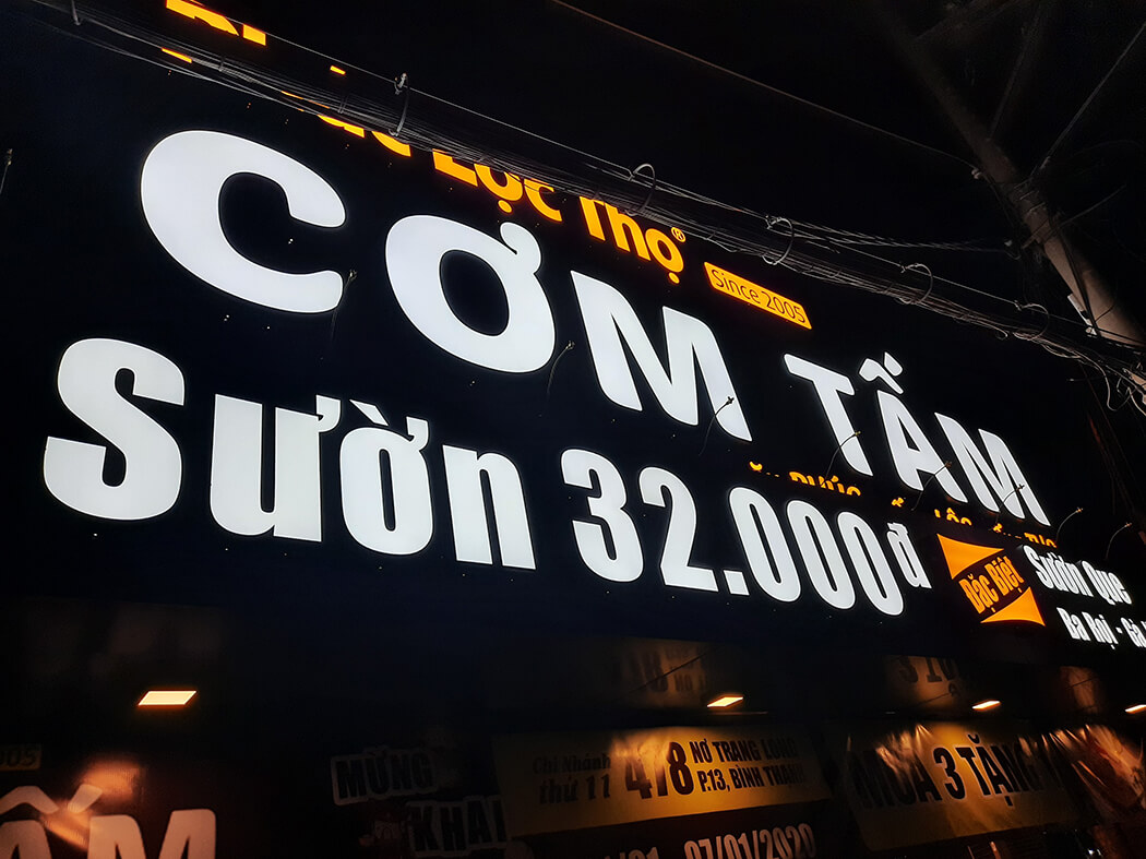 Thiết Kế Bảng Hiệu Cơm Tấm Đẹp