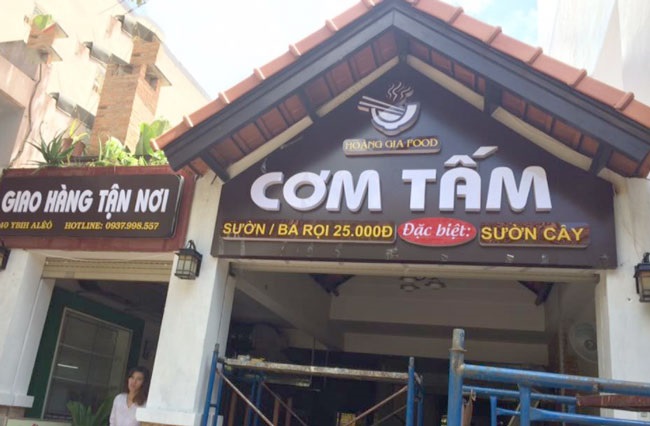 Thiết Kế Bảng Hiệu Cơm Tấm Đẹp