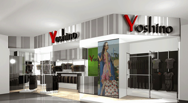 Thiết Kế Biển Quảng Cáo Quần Áo Trẻ Em Đẹp