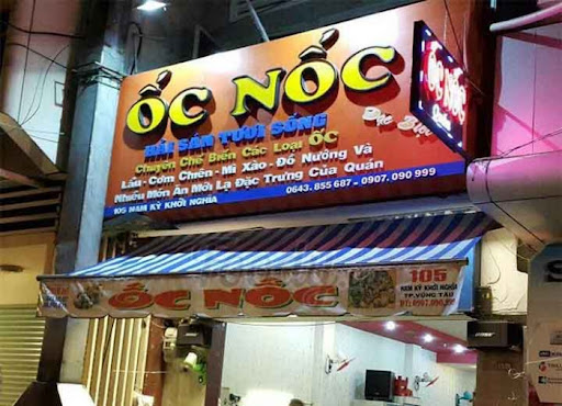 Biển Quảng Cáo Quán Cơm