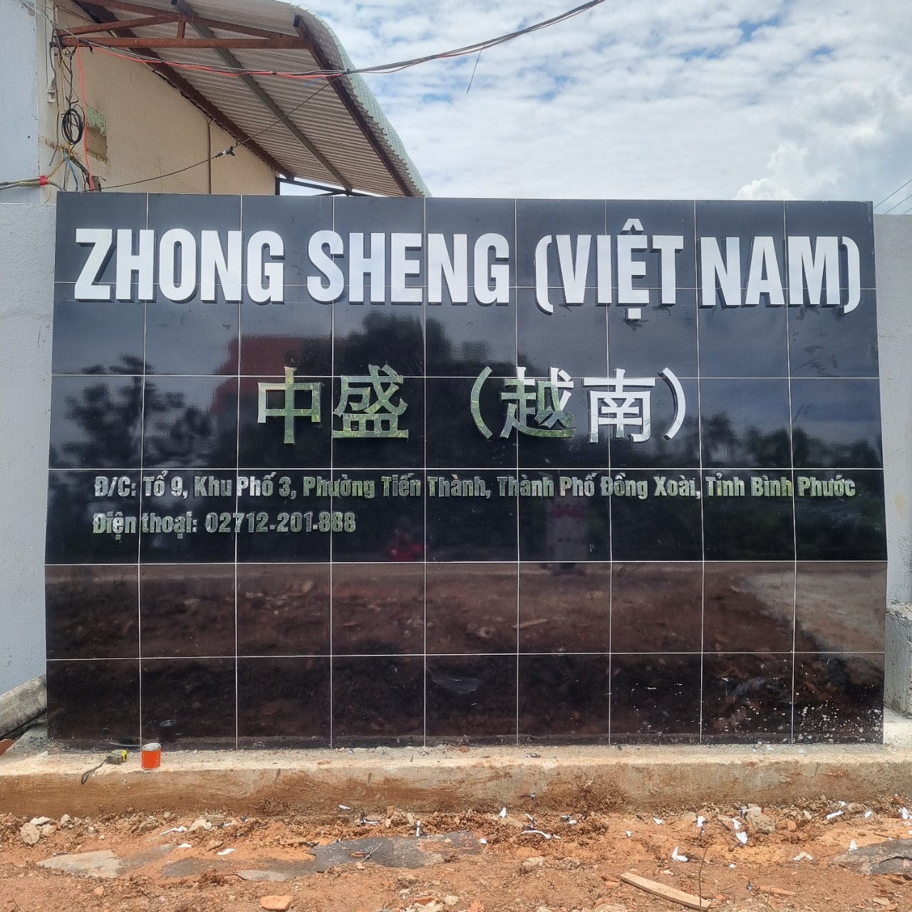 Thiết Kế Bảng Hiệu Chữ Inox Sang Trọng