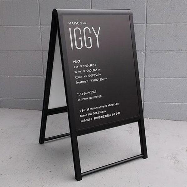 Mẫu Biển Quảng Cáo Đứng Đẹp