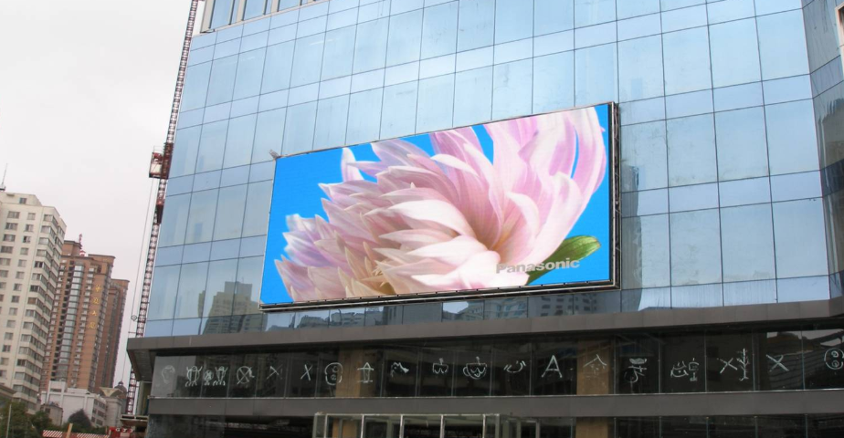 Quảng Cáo Màn Hình LED Ngoài Trời