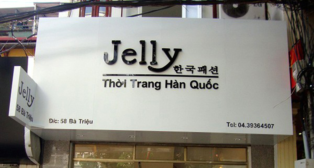 Thi Công Biển Quảng Cáo Đơn Giản