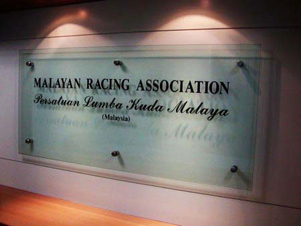 Biển Quảng Cáo Bằng Kính