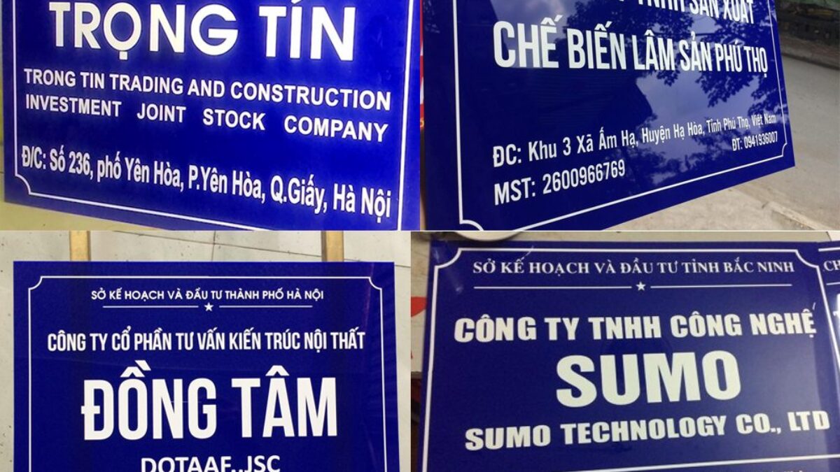 Bảng Hiệu Công Ty Nhỏ