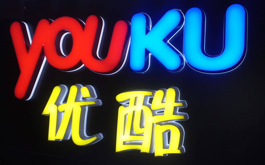 Thiết Kế Biển Mica Chữ Nổi