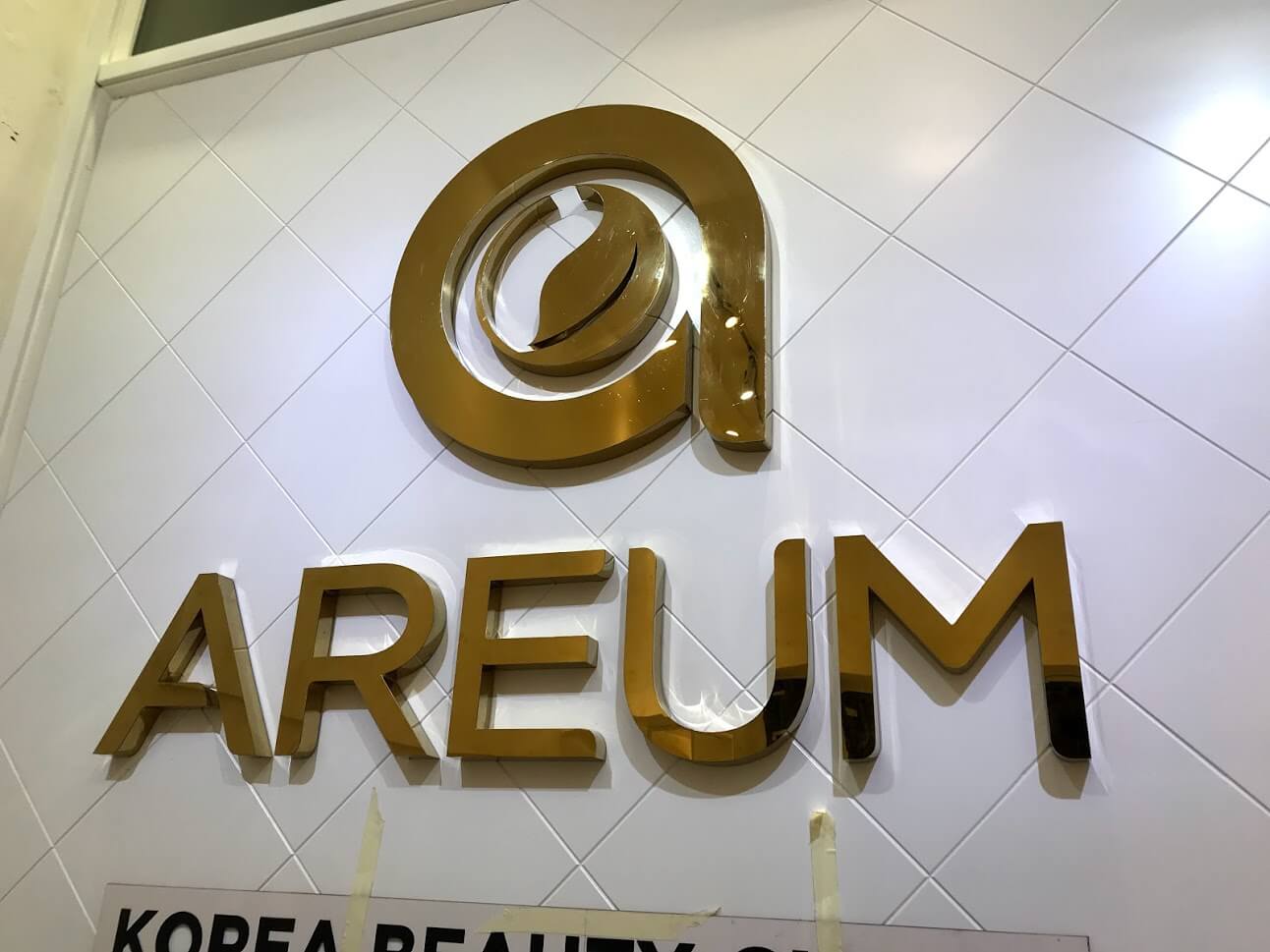 Thiết Kế Bảng Hiệu Gắn Tường Chuyên Nghiệp