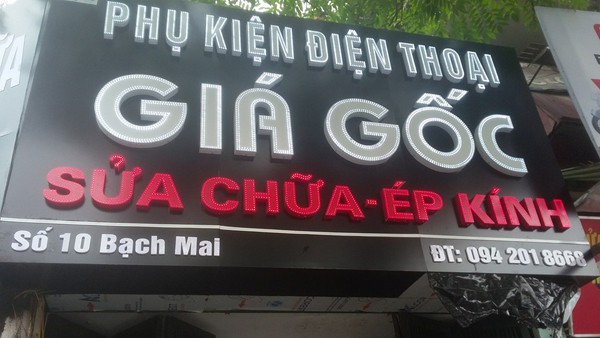 Thiết Kế Bảng Quảng Cáo Điện Thoại Đẹp