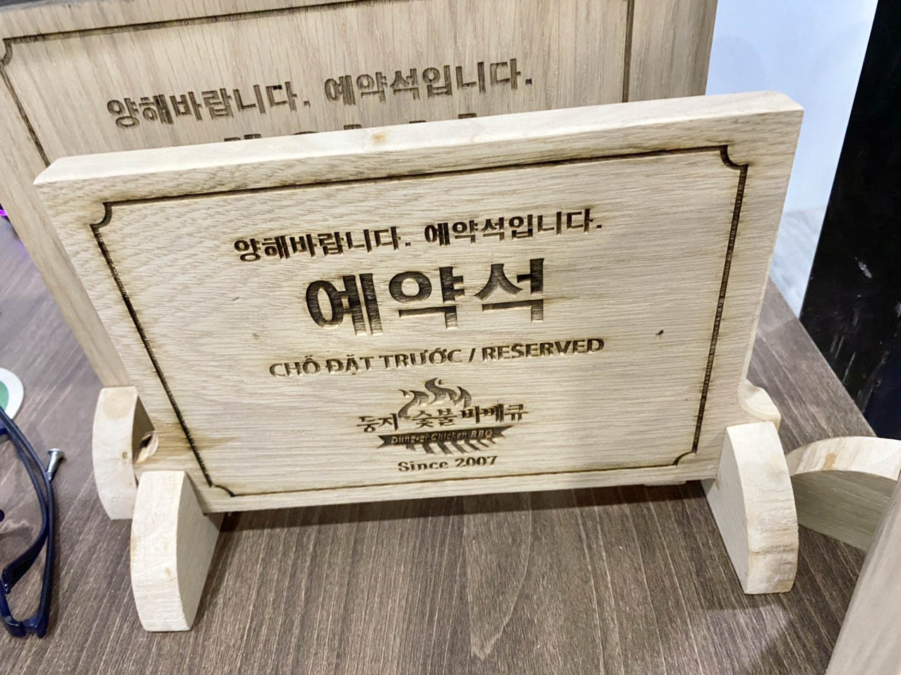 Thiết Kế Bảng Hiệu Thủ Đức Chuyên Nghiệp