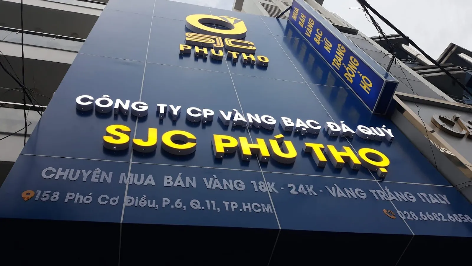 Mẫu Biển Hiệu Công Ty Đẹp Năm 2025