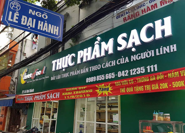 Mẫu Biển Quảng Cáo Cửa Hàng Đẹp