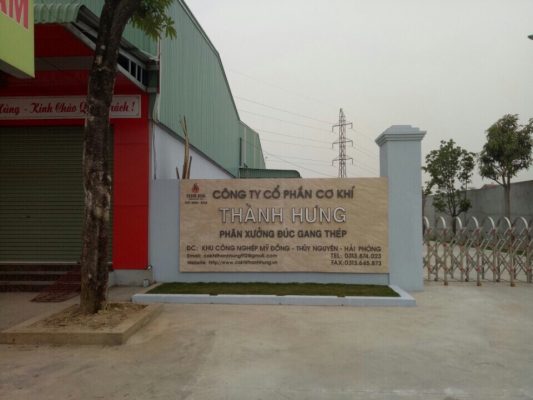 Mẫu Biển Quảng Cáo Xưởng Cơ Khí Đẹp Năm 2025