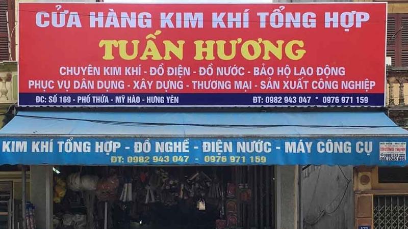 Thiết Kế Bảng Hiệu Xưởng Vật Tư Chuyên Nghiệp