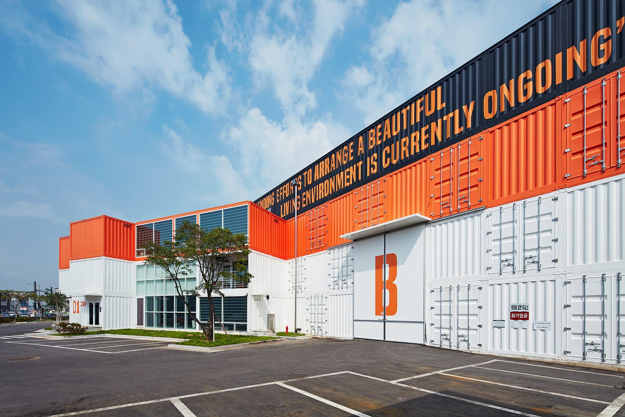 Thiết Kế Bảng Hiệu Nhà Xưởng Chuyên Nghiệp