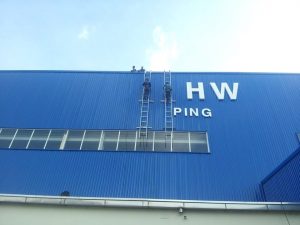 Mẫu Bảng Hiệu Nhà Xưởng Đẹp