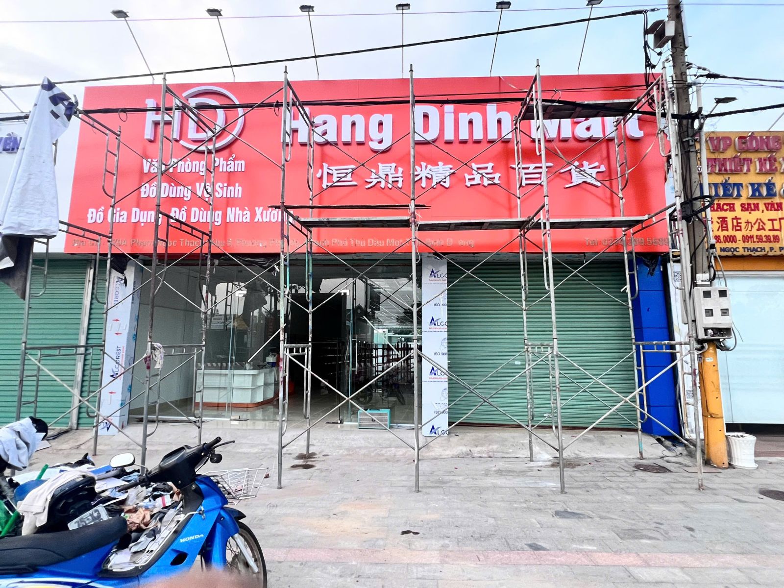 Mẫu Bảng Hiệu Đồ Gia Dụng Đẹp Năm 2025