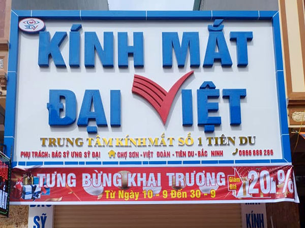 Biển Quảng Cáo Kính Mắt Đẹp, Thu Hút Khách