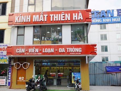 Thiết Kế Biển Quảng Cáo Kính Mắt Đẹp, Hiện Đại