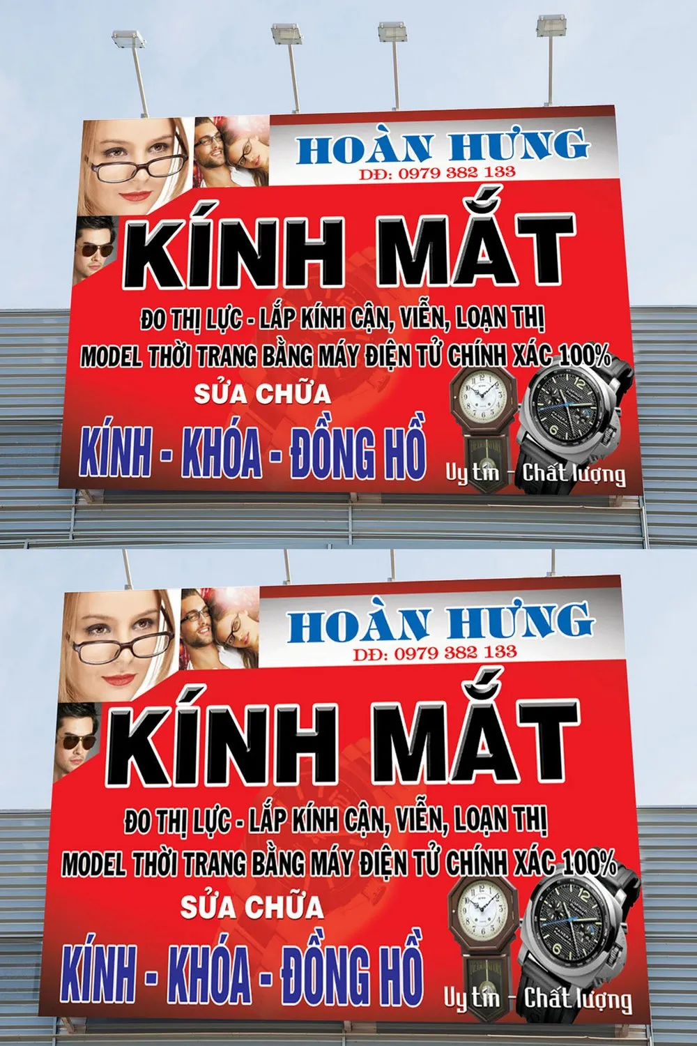 Mẫu Biển Quảng Cáo Kính Mắt Đẹp, Hiện Đại