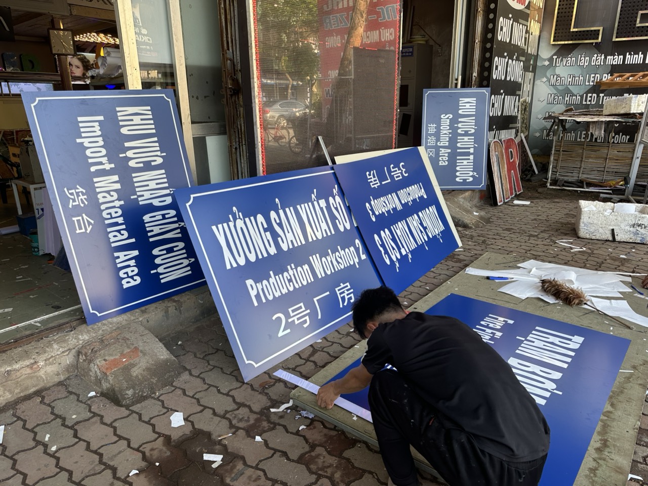 Thiết Kế Biển Quảng Cáo Dự Án Chuyên Nghiệp, Đúng Chuẩn