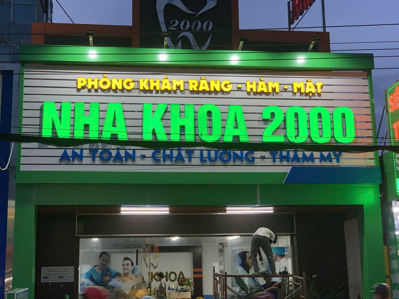 Thiết Kế Bảng Hiệu Phòng Khám Nha Khoa