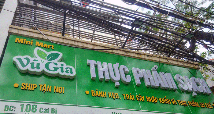 Mẫu Bảng Hiệu Cửa Hàng Trái Cây Đẹp Năm 2026