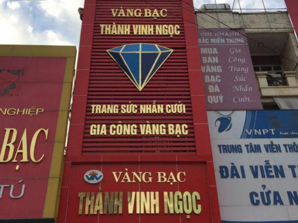 Mẫu Bảng Hiệu Tiệm Vàng Đẹp Năm 2026 Sang Trọng