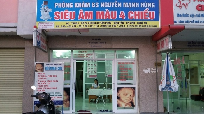 Mẫu Biển Quảng Cáo Phòng Khám Đẹp Năm 2026