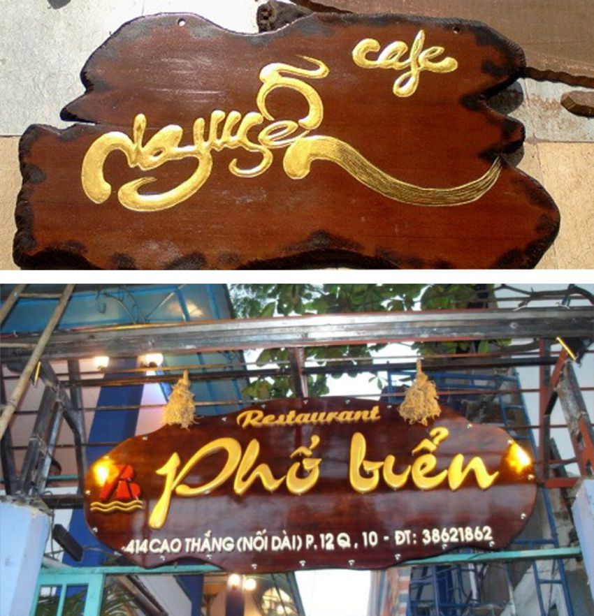 Thiết Kế Biển Quảng Cáo Gỗ Đẹp