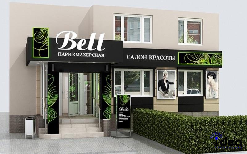 Thi Công Bảng Hiệu Salon Tóc Đẹp