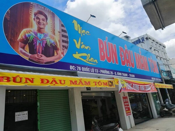 Bảng Hiệu Bún Đậu Đẹp