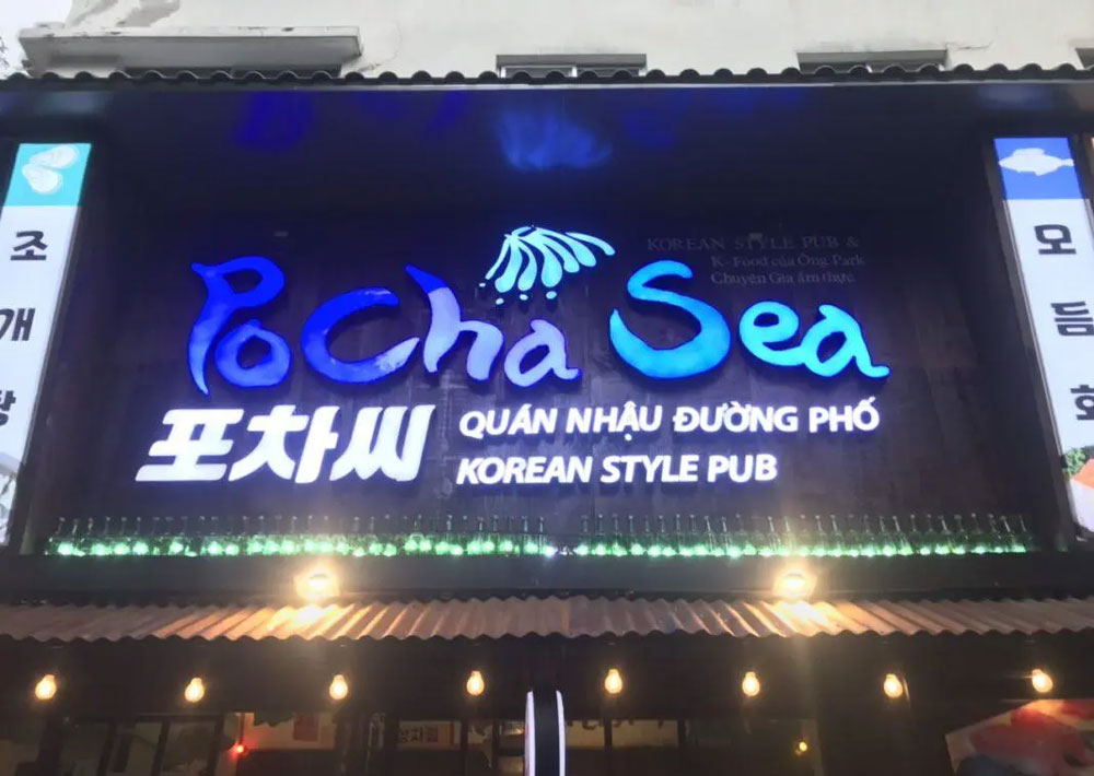 Thi Công Biển Quảng Cáo Hải Sản Đẹp